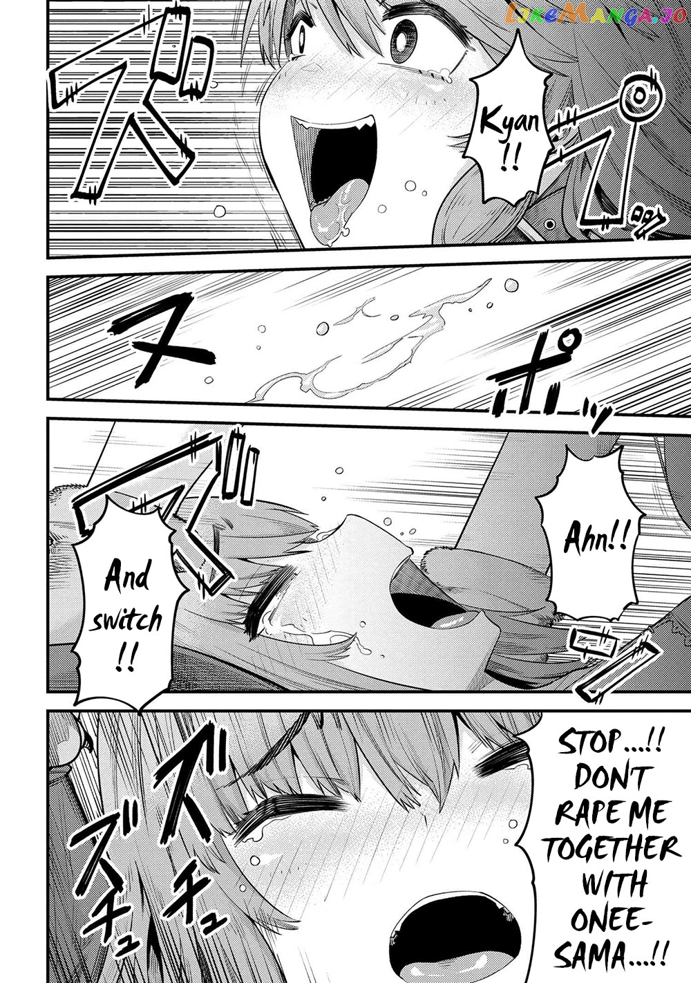 Redo Of Healer, Chapter 30.2 image 11